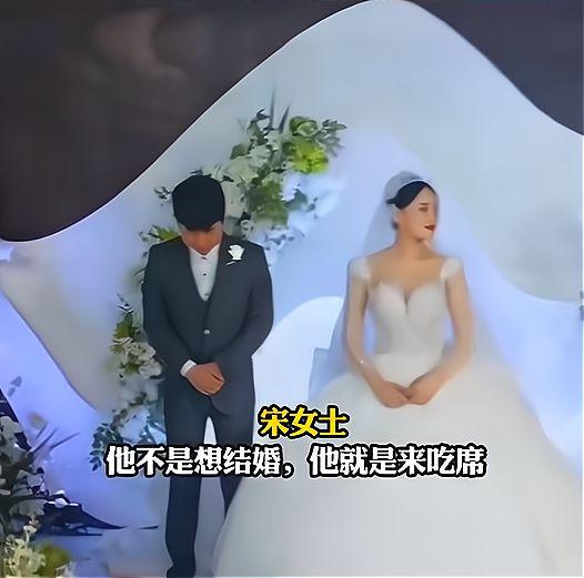 新郎结婚吃瓜后续小说免费阅读,新郎吃瓜后续婚恋奇遇记 第3张 新郎结婚吃瓜后续小说免费阅读,新郎吃瓜后续婚恋奇遇记 第3张