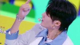 娱乐圈大爆料檀健次是谁,娱乐圈大爆料背后的神秘面孔 第2张 娱乐圈大爆料檀健次是谁,娱乐圈大爆料背后的神秘面孔 第2张