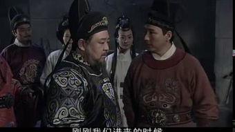 狄仁杰第四部全集在线观看,神秘古墓之谜全集在线观看，揭秘古代奇案！